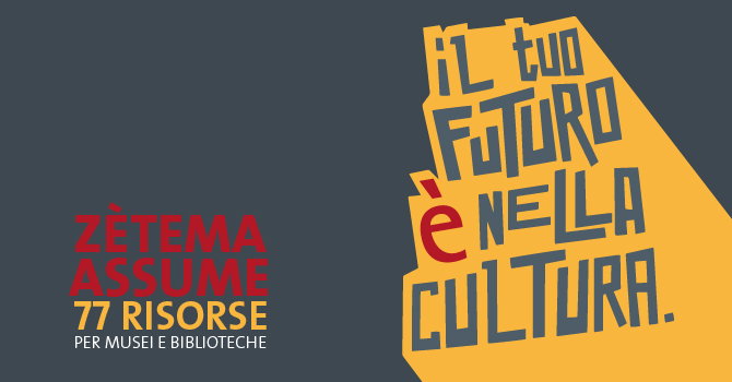 Zétema assume 77 persone a tempo indeterminato nei musei, come fare domanda article-post
