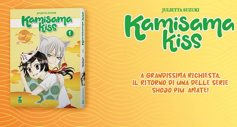 Torna,a grande richiesta, la serie che ha donato fama internazionale a Julietta Suzuki article-post