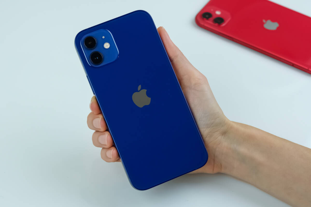 iPhone 12 non si accende? Scopri 6 soluzioni per risolvere! article-post