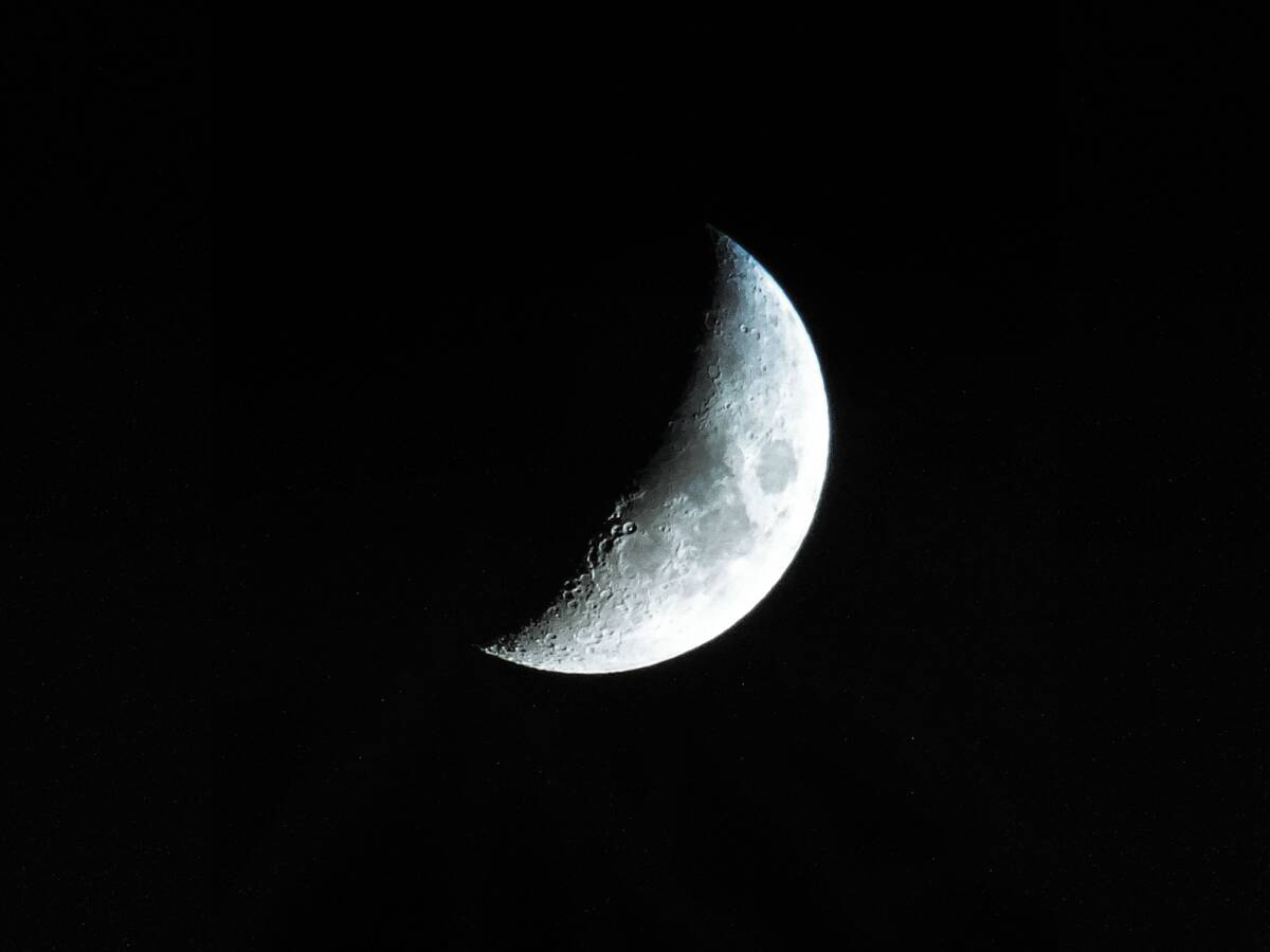 Arriva la Superluna blu: sarà la più imponente dell’anno article-post