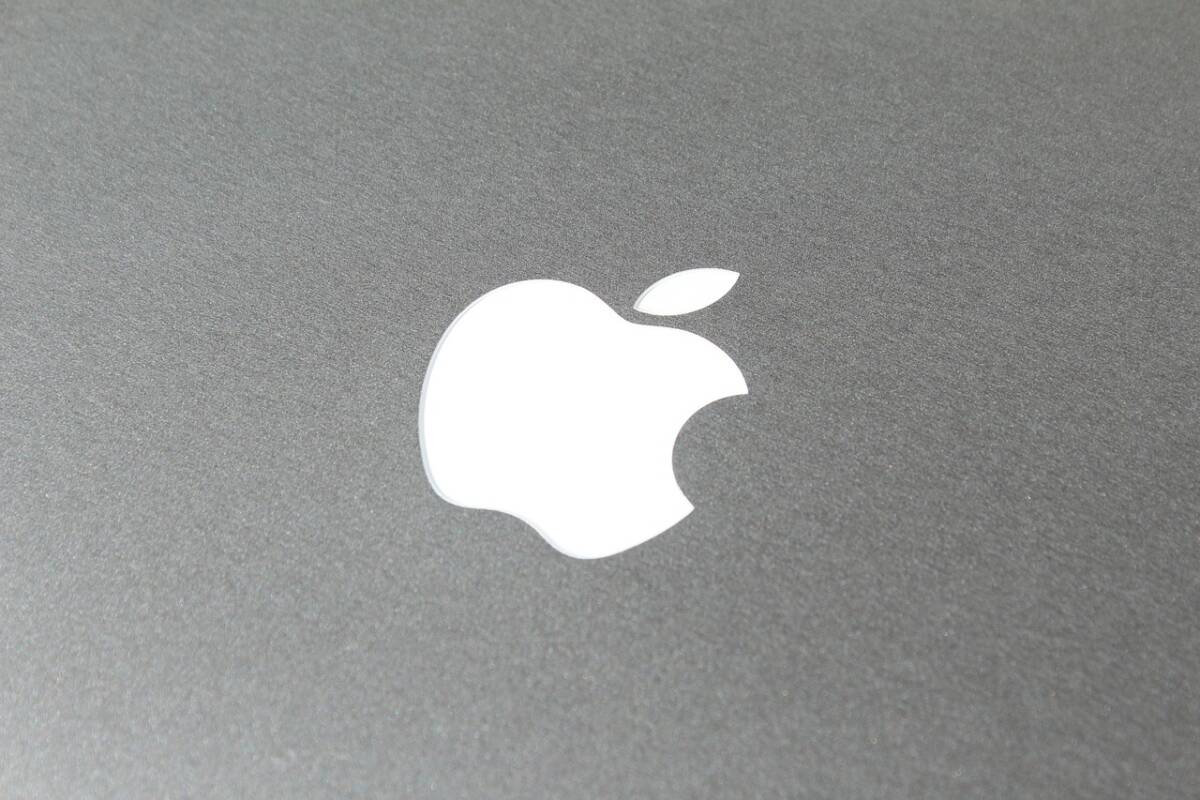 Apple vuole incorporale la Tecnologia AI nei suoi prodotti article-post
