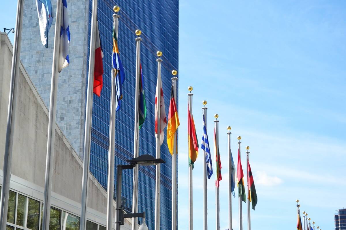 Nazioni Unite: “Niente prove da Israele su legame tra UNRWA e Hamas” article-post