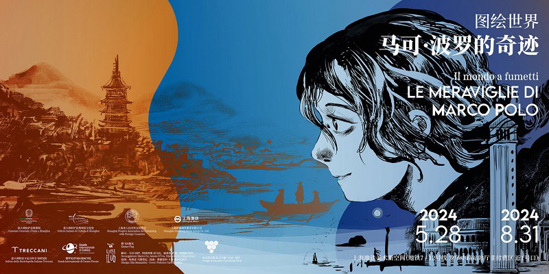 Le meraviglie di Marco Polo article-post