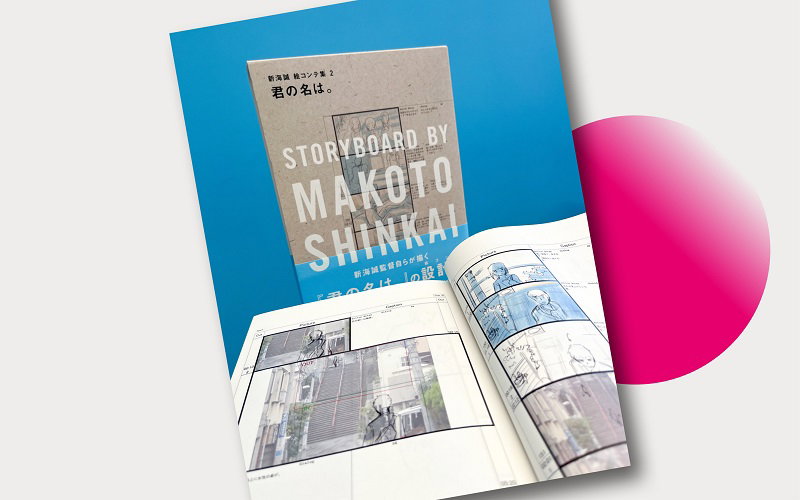 Your Name. Storyboard di Makoto Shinkai article-post