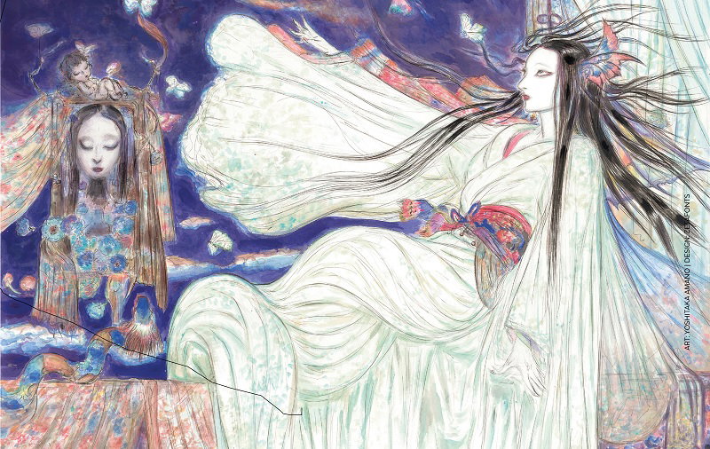 Amano Corpus Animae article-post