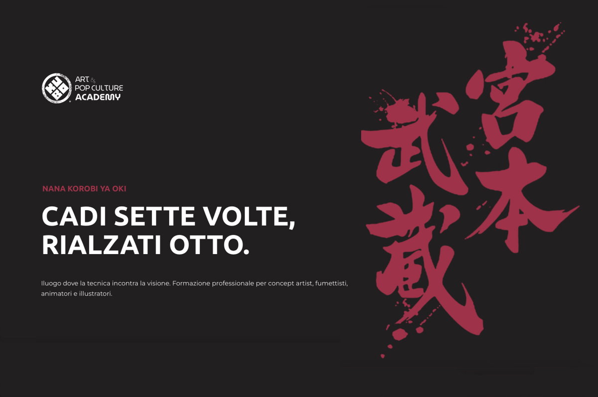 Nasce a Roma Kubo Labs, il nuovo network dedicato ai professionisti delle Arti Visive e digitali. article-post