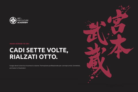 Nasce a Roma Kubo Labs, il nuovo network dedicato ai professionisti delle Arti Visive e digitali. preview