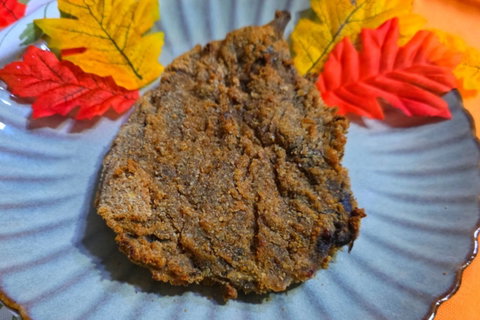 Cotolette di melanzane vegane in friggitrice ad aria, morbide dentro e croccanti fuori preview