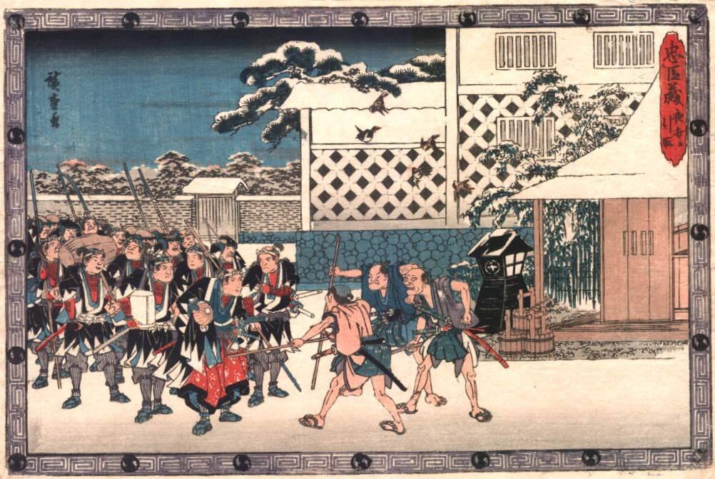 47 Ronin, samurai, giappone, litografia