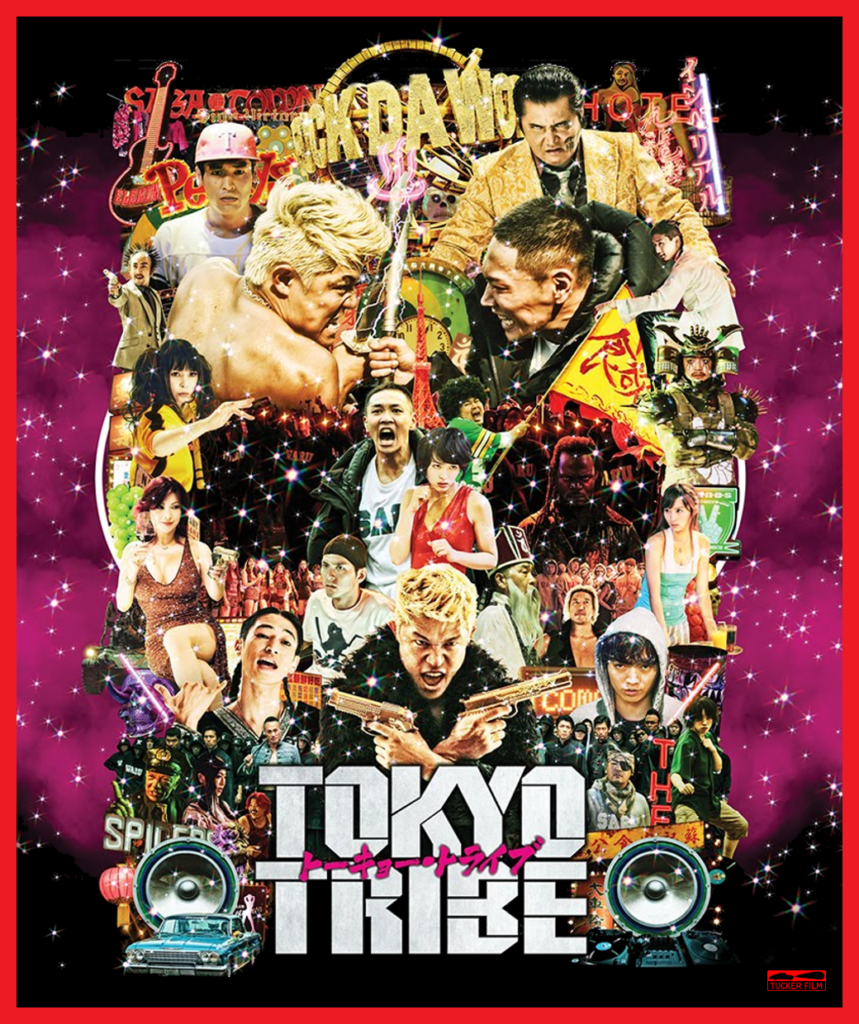 tokyo-tribe-news
