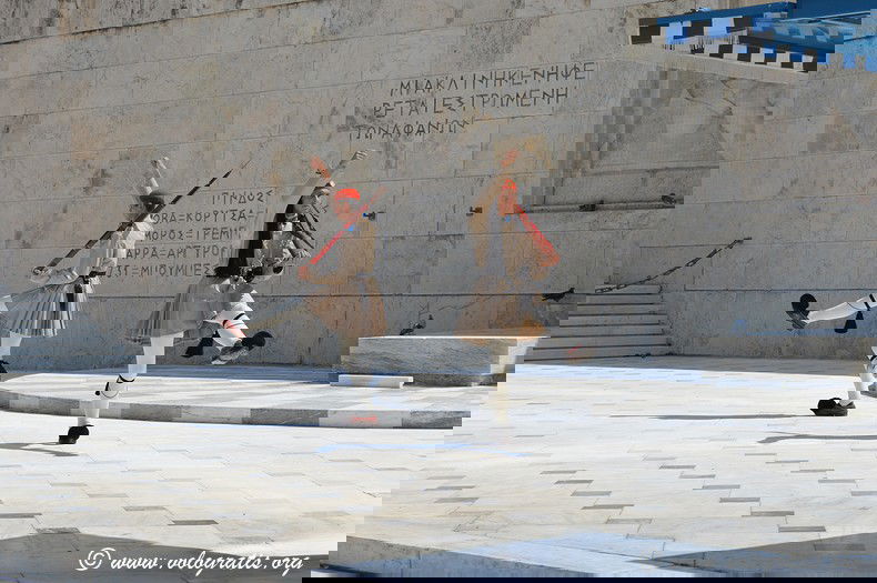 foto atene euzoni