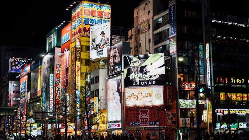 cosa fare a chiyoda tokyo