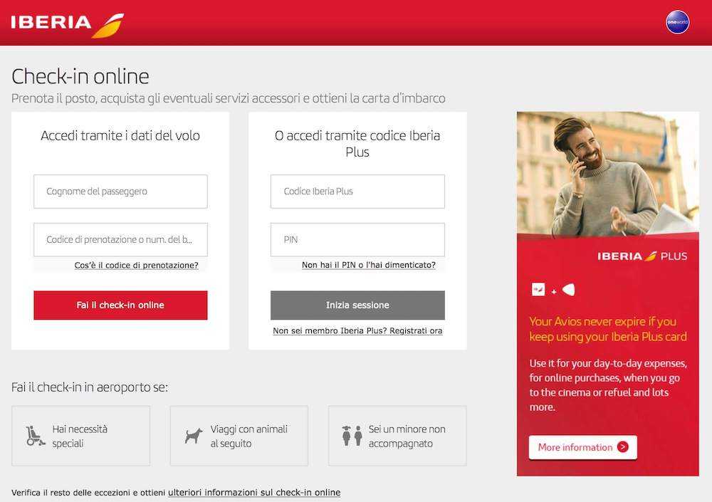 Check-in Online Iberia: Come Farlo. Guida Completa | VoloGratis.org