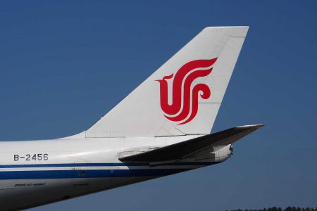 codice-sconto-air-china