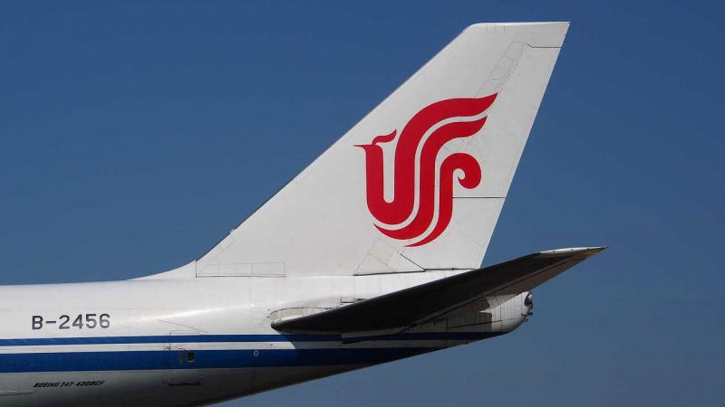 codice-sconto-air-china