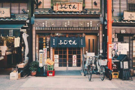 concorso vicnere viaggio giappone tokyo