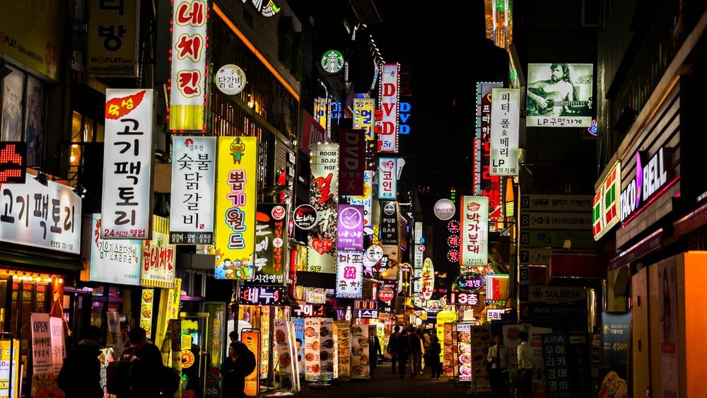 Locali gay a Seoul: guida su dove andare e recensioni