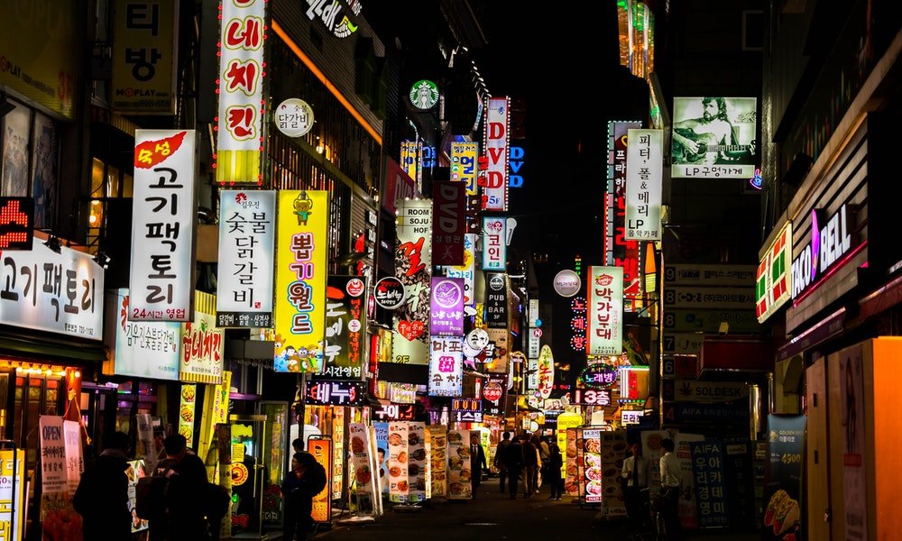 Locali gay a Seoul: guida su dove andare e recensioni