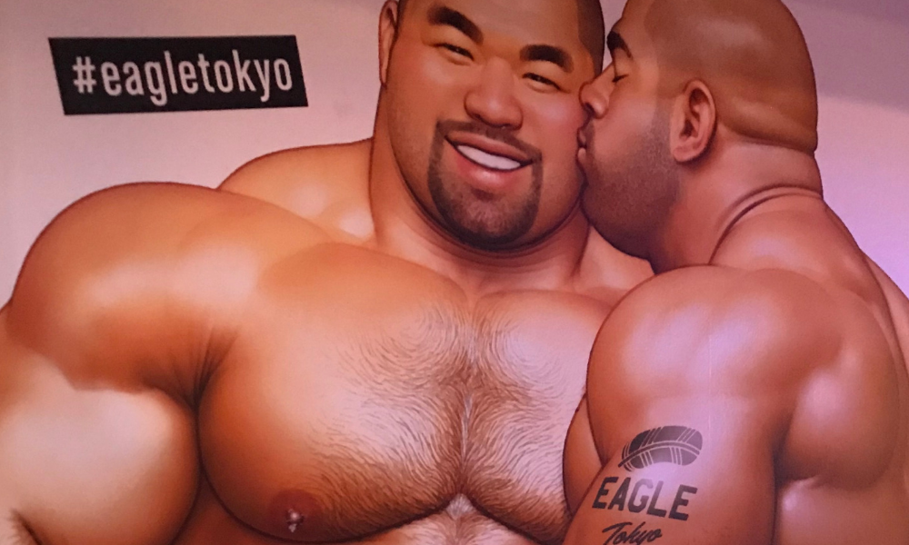 Guida gay di Tokyo: locali, bar, serate e saune gay