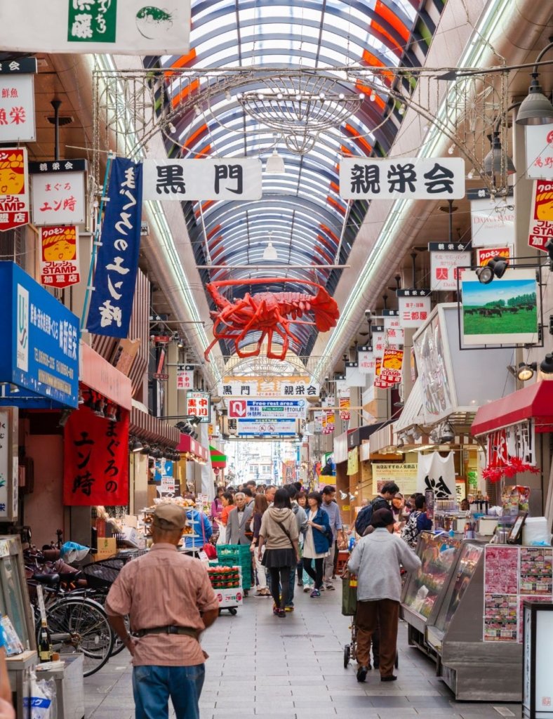 mercato-Kuromon-Ichiba-di-Osaka-cosa-vedere-itinerario-di-viaggio-in-giappone