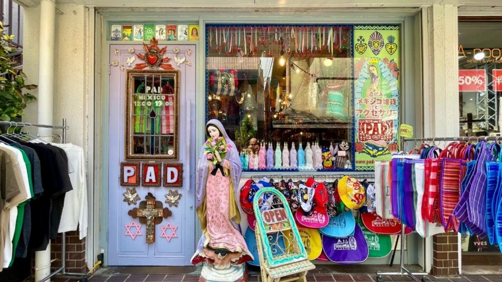 pad negozio vintage a shimokitazawa i migliori quartieri di tokyo itinerario completo giappone