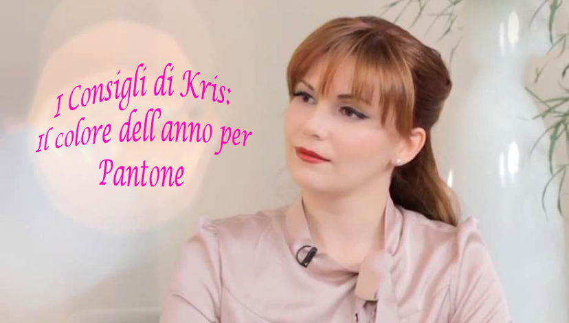 Rosa Quarzo il colore dell’anno secondo Pantone preview
