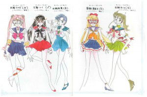 sailor moon uniforme